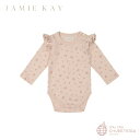 yJAMIE KAYzOrganic Cotton Long Sleeve Ana Bodysuit - Irina Shell