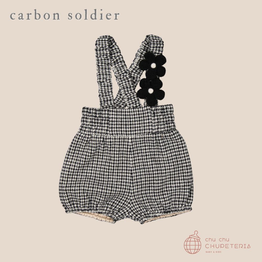 Rakuten - 【Carbon Soldier】Enid Bloomer - Black/Ivory