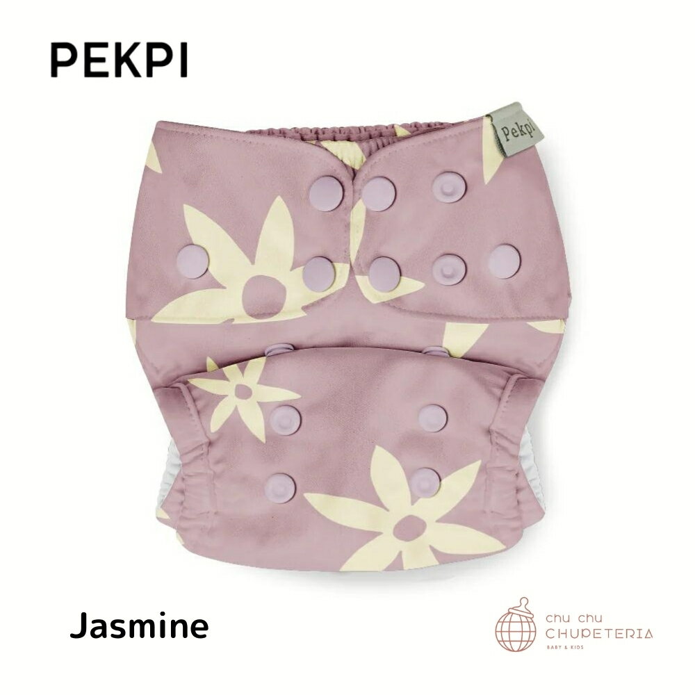 【PEKPI】Cloth Nappy　/　ペクピ　布おむつ　布オムツ　オムツ　おむつ　柄物　リ...