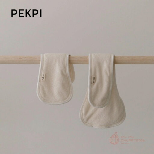 【PEKPI】Cloth Nappy Insert / ペクピ 布おむつ 布オムツ オムツ おむつ インサート リサイクル 【PEKPI】Cloth Nappy Insert / ペクピ 布おむつ 布オムツ オムツ おむつ インサート リサイクル
