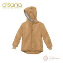 【disana】Boiled Wool Jacket - Caramel / ディサナ 海外子供服 こども服 正規品 キッズ 80 90 100 110 男の子 女の子 アウター パーカー ウール(4)