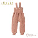 【disana】Knitted Trousers - Rose / ディサナ 海外子供服 こども服 正規品 キッズ 80 90 100 110 男の子 女の子 ニット ウール サスペンダーパンツ ボトム(4)