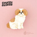 \\3,980円以上送料無料 //【Coucou Suzette】Shih tzu Hair Claw / ククシュゼット クク 正規商品 ヘアアクセ ヘアクリ...