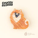 \\3,980円以上送料無料 //【Coucou Suzette】Spitz Hair Clip / ククシュゼット クク 正規商品 正規 公式 ヘアアクセ ヘッドアクセ ヘアクリップ クリップ バレッタ クロー かんざし アクセサリー 犬 いぬ イヌ スピッツ