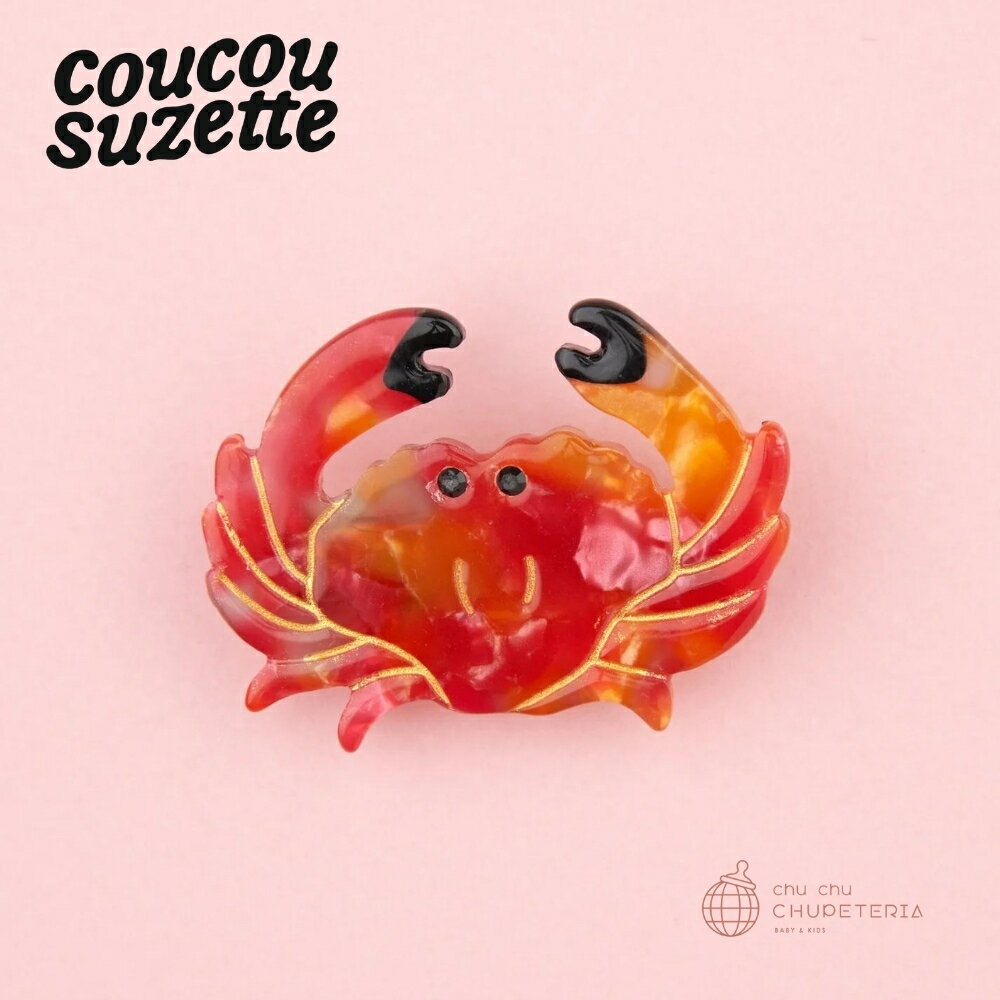 【Coucou Suzette】Crab Hair Clip / ククシュゼット クク 正規商品 ヘアアクセ ヘアクリップ クリップ バレッタ クロー 蟹 カニ...