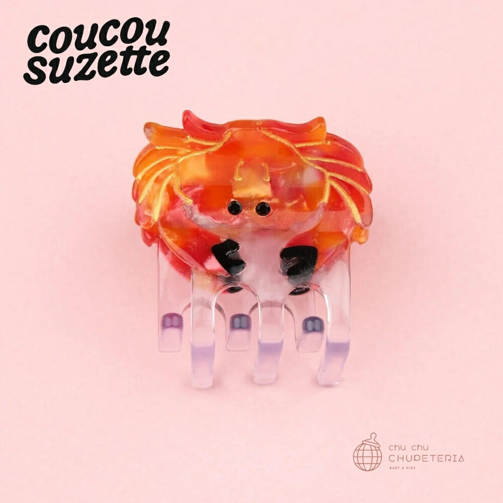 【Coucou Suzette】Crab Mini Hair Claw / ククシュゼット クク 正規商品 正規 公式 ヘアアクセ ヘッドアクセ ヘアクリップ ...