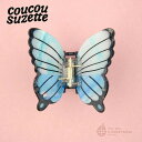 \\3,980円以上送料無料 //【Coucou Suzette】Blue Butterfly Hair Claw / ククシュゼット クク 正規商品 正規 公...