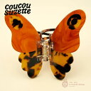 \\3,980円以上送料無料 //【Coucou Suzette】Moth Hair Claw / ククシュゼット クク 正規商品 ヘアアクセ ヘアクリップ ク...