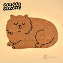 \\3,980円以上送料無料 //【Coucou Suzette】Cat Doormat / ククシュゼット クク 正規商品 正規 公式 ヘアアクセ ヘッドアク...
