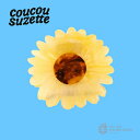 \\3,980円以上送料無料 //【Coucou Suzette】Sunflower Hair Claw / ククシュゼット クク 正規商品 ヘアアクセ ヘアクリップ クリップ バレッタ クロー アクセサリー 向日葵 ひまわり ヒマワリ