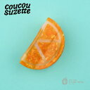 \\3,980円以上送料無料 //【Coucou Suzette】Orange Hair Claw / ククシュゼット クク 正規商品 正規 公式 ヘアアクセ ヘッドアクセ ヘアクリップ クリップ バレッタ クロー かんざし アクセサリー オレンジ