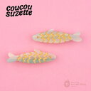 \\3,980円以上送料無料 //【Coucou Suzette】Sardines Hair Clip Set / ククシュゼット クク 正規商品 正規 公式 ...