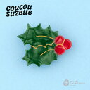 \\3,980円以上送料無料 //【Coucou Suzette】Holly Hair Clip / ククシュゼット クク 正規商品 正規 公式 ヘアアクセ ヘッドアクセ ヘアクリップ クリップ バレッタ クロー かんざし アクセサリー クリスマス 柊 ひいらぎ