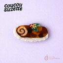 \\3,980円以上送料無料 //【Coucou Suzette】Christmas Log Cake Hair Clip / ククシュゼット クク 正規商品 ...