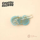 【Coucou Suzette】Wool Ball Hair Clip / ククシュゼット クク 正規商品 正規 公式 ヘアアクセ ヘッドアクセ ヘアクリップ クリップ バレッタ クロー かんざし ウールボール|詳細画像
