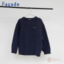 【Facade】Ki chunky sweatshirt - Navy blue / ファサード スウェーデン 25SS スウェット トレーナー 男の子 女の...