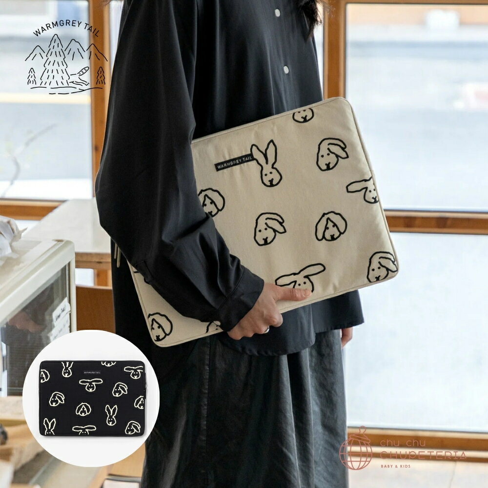 ̵աWARMGREY TAILLAPTOP/TABLET NYLON POUCH (2)