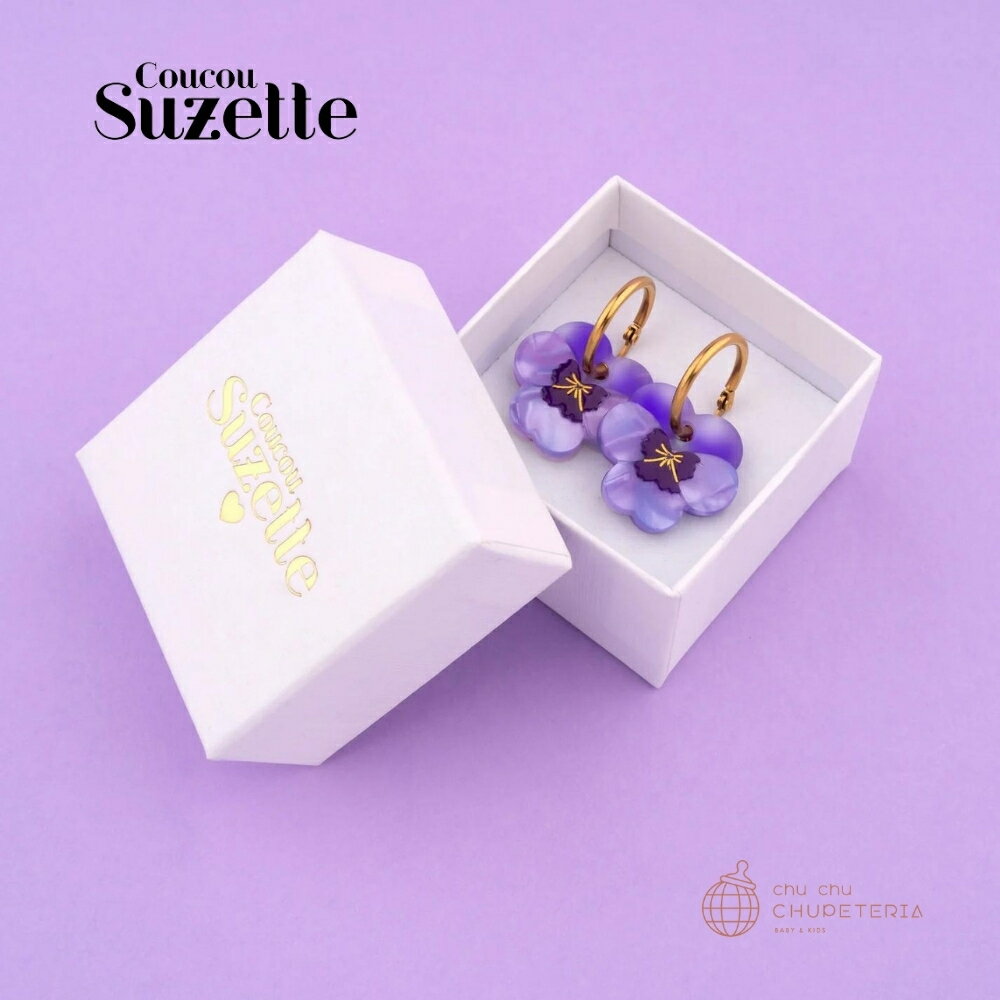 【Coucou Suzette】Purple Pansies Earrings