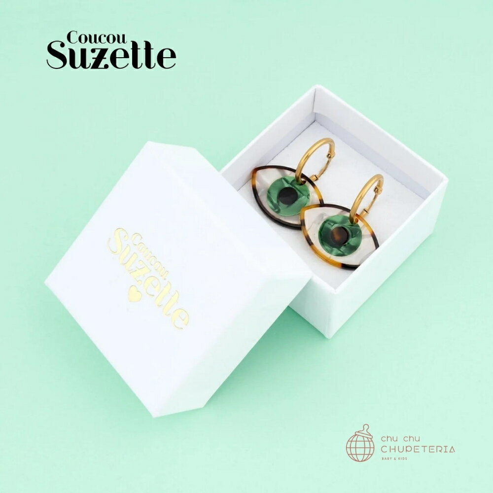 【Coucou Suzette】Green Eye Earrings