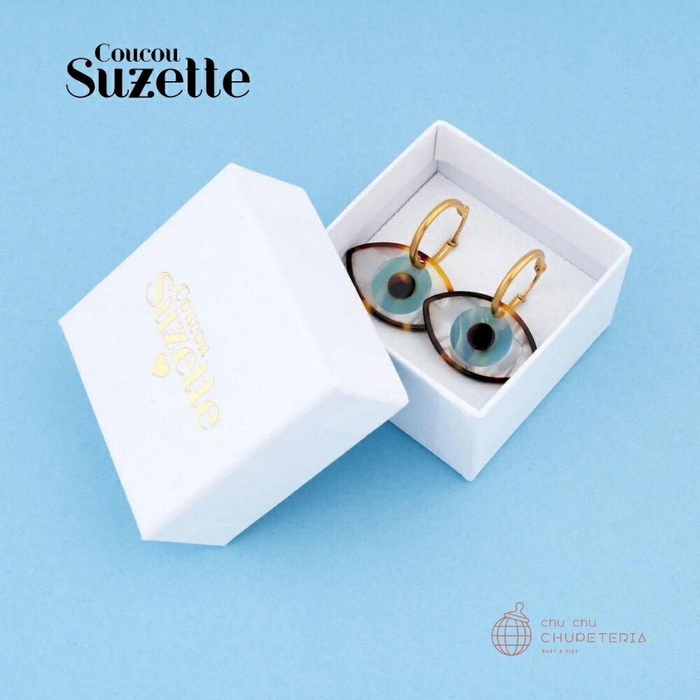 【Coucou Suzette】Blue Eye Earrings