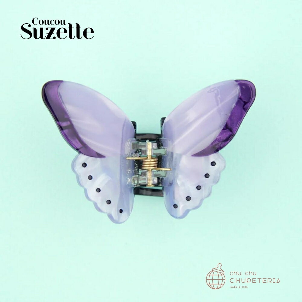 \\楽天スーパーSALE//【Coucou Suzette】Purple Butterfly Mini Hair Claw