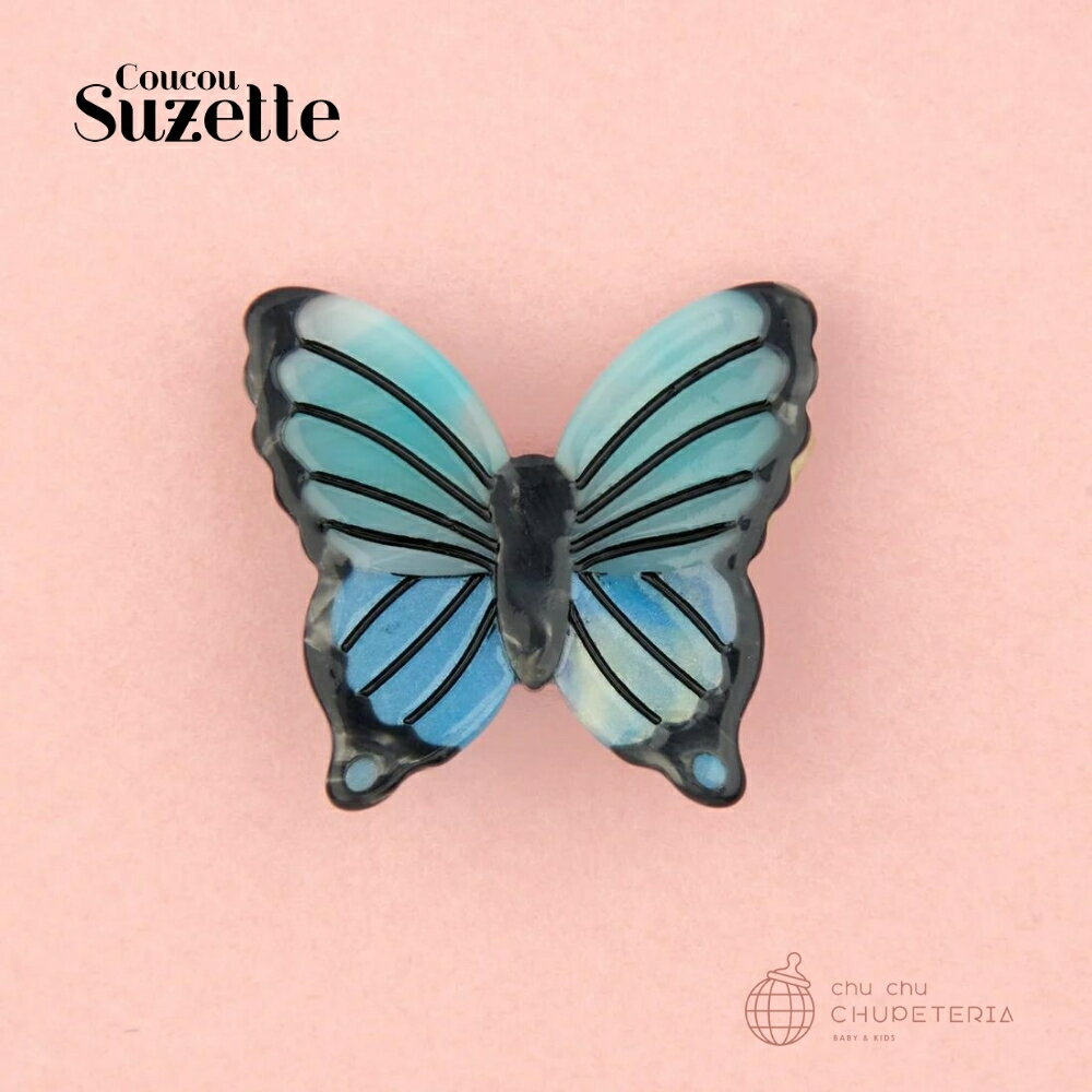 【クーポンで最大2000円オフ】【正規品 3,980円以上 送料無料】【Coucou Suzette】Blue Butterfly Hair Clip ククシュゼット VERY 雑誌 掲載 神崎恵 ねこ 犬 花