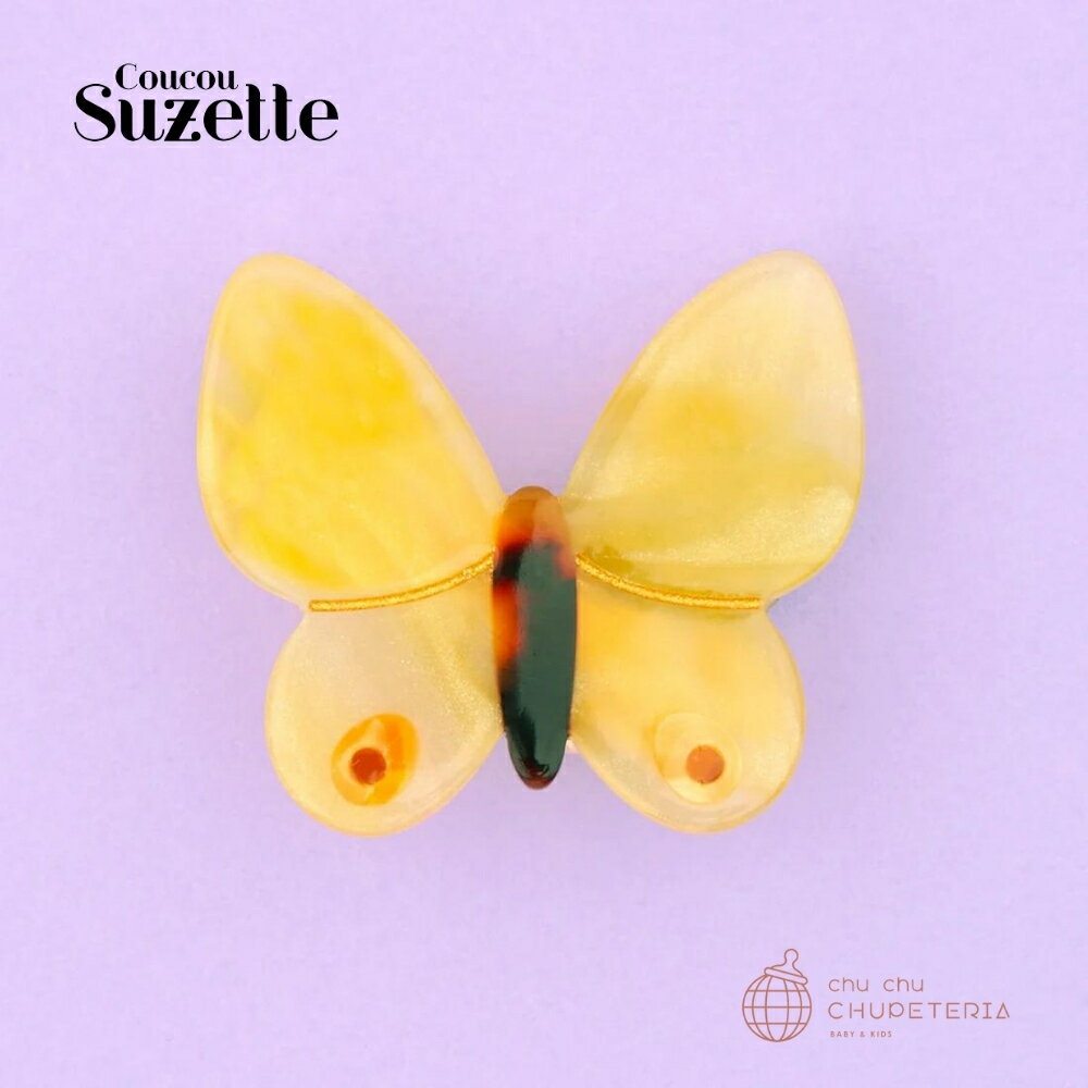 \\ō3980~ȏエグő//yCoucou SuzettezYellow Butterfly Hair Clip