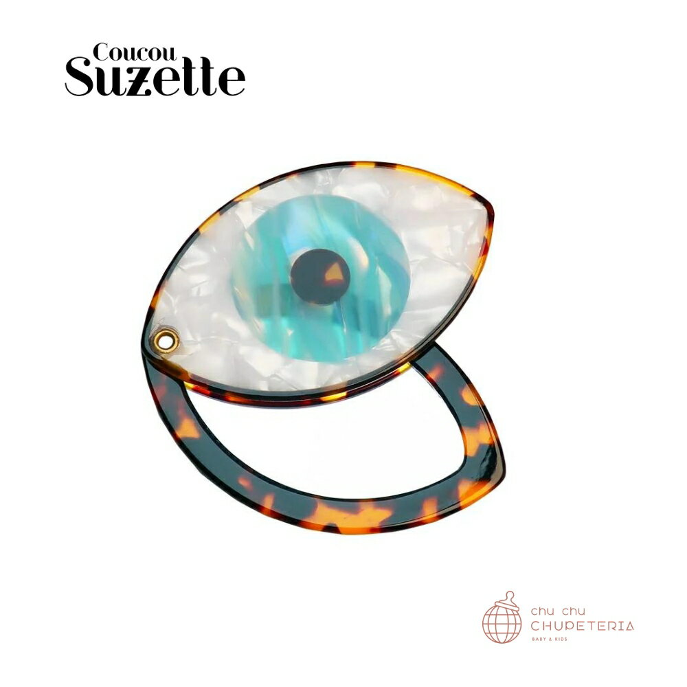 \\楽天スーパーSALE//【Coucou Suzette】Blue Eye Mirror