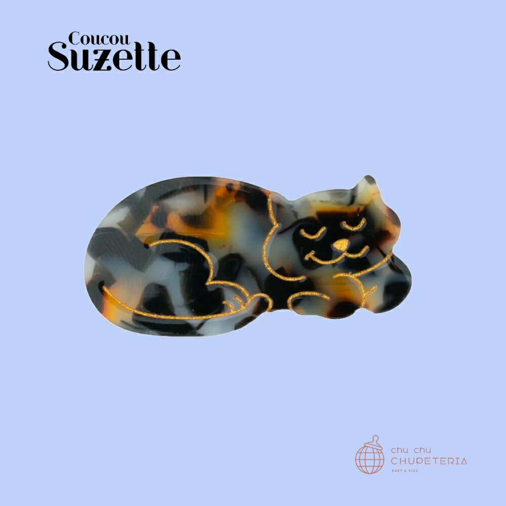 \\ō3980~ȏエグő//yCoucou SuzettezTortoiseshell Cat Hair Clip