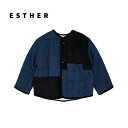 【ESTHER】Skye Quilted Jacket