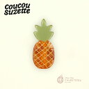 【Coucou Suzette】Pineapple Hair Clip / ククシュゼット クク 正規商品 正規 公式 ヘアアクセ ヘッドアクセ ヘアクリップ クリップ バレッタ クロー かんざし パイナップル|詳細画像