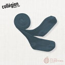 【Collegien】Louise - Ribbed Tights - Bleu Cendro -