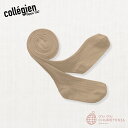 【Collegien】Louise - Ribbed Tights - Petite Taupe -