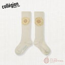 【Collegien】Fleur - Ribbed knee-high Socks with HandCrocheted Flower - Doux Agnea...