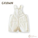 【GROWN】Everyday Twill Short Overalls - Milk (25AW)