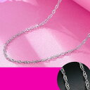 アクセサリー ネックレス シルバー スクリューチェーン 1.5mm アクセ レディース シンプル フォーマル ゴージャス ウェーブチェーン ツイスト