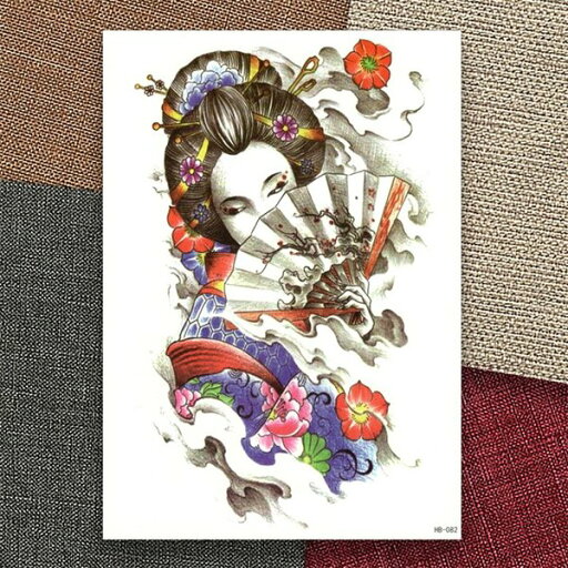 タトゥーシール 防水 和彫り 日本女性 着物 和柄 和風 リアル ボディーアート ボディーシール タトゥー デカール TATOO 刺青 入れ墨 オマケ付 タトゥーシール 防水 和彫り 日本女性 着物 和柄 和風 リアル ボディーアート ボディーシール タトゥー デカール TATOO 刺青 入れ墨 オマケ付