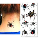 タトゥーシール 本物 3D くも 蜘蛛 スパイダー ボディシール TATOO 入れ墨 刺青 転写 防水 オマケ付 ハロウィン イベント きもかわ フェス
