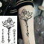 タトゥーシール リアル 本物 モノクロ 墨 蓮 文字 蓮の花 華 花 入れ墨 刺青 ボディシール 転写 ボディ..