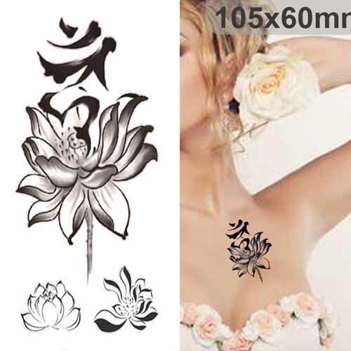 タトゥーシール 花 華 蓮 梵字 般若心経 本物 白黒 入れ墨 刺青 蓮の花 ボディアート タトゥー シール 隠す 防水 リアル オマケ付 タトゥーシール 花 華 蓮 梵字 般若心経 本物 白黒 入れ墨 刺青 蓮の花 ボディアート タトゥー シール 隠す 防水 リアル オマケ付