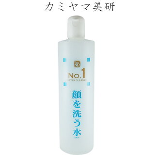 顔を洗う水　NO.1ウォータークリーナー 500ml