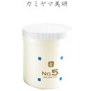 顔を洗う水　No.5ウォーターゲル250g