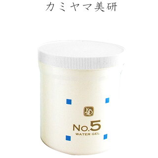 顔を洗う水 No.5ウォーターゲル 500g
