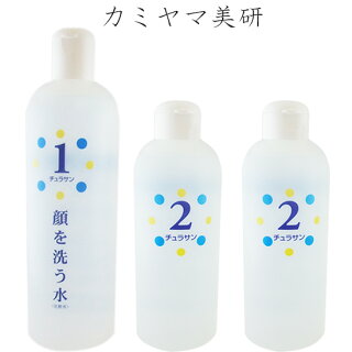 長年ご愛用の方も納得！！ ※お友達の誕生日、母の日プレゼントに最適※ 送料無料お得な買い物 なが〜く続けられるチャンスで〜す。 顔を洗う水　チュラサン1　500ml 顔を洗う水　チュラサン2　250ml 顔を洗う水　チュラサン3　500g 【お得なセット】顔を洗う水　チュラサンセット 広告文責 ちゅらさん-f.okinawa 098-933-7593 メーカー（製造） 有限会社カミヤマ美研 区分 日本製・化粧品 ウミナイビ石鹸(uminaibiよもぎソープ)チュラサンジェルのパワーで、メイクも毛穴の汚れもしっかりスッキリ。美肌のづくりの絶対条件きれいに落とす、洗うにとことんこだわりました。 そのかたちがチュラサン1（顔を洗う水） 『まず洗う水から肌によいものを』という発想のもと、上質な水に海洋深層水を合わせ、成分の持つヌルヌルネバネバのジェルのよって汚れ、汗、ホコリを洗い流し、健やかな肌に！ こすり洗いしたって大丈夫、ヌルヌルネバネバが肌に負担をかけることなく毛穴の奥の汚れまで引き出してくれます。 ノンオイル、ノンアルコール、無香料、無着色、 毎日何度でも安心してお使いいただけます。 ●海洋深層水・・細胞間角質をつくり、保護機能の正常化 ●植物性コラーゲン・・真皮内の水分保持と肌の柔軟性を高める ●ヒアルロン酸・・・・細胞組織の修復を図る ●海藻エキス・・・・・ミネラル補給と保湿 これらの組み合わせにより生まれたヌルヌルネバネが汚れを吸収しつつ、 保湿成分を浸透させ肌を活性化、肌呼吸を妨げることなく保湿効果を持続。 ※植物コラーゲンは成分名ダイズ醗酵エキス(保湿成分)です。 ※海藻エキスは成分名褐藻エキス(保湿成分)です。