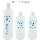 􂤐 `T2E250mlE2{{`T1E500ml