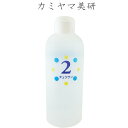 顔を洗う水　チュラサン2(保湿ローション）150ml