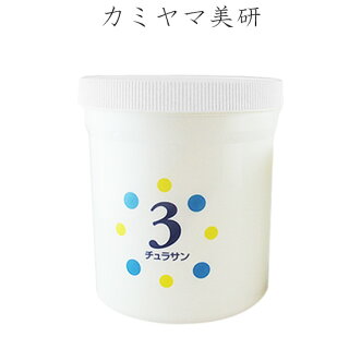 顔を洗う水　チュラサン3 (保湿パック) 500g