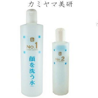 顔を洗う水 ウォータークリーナーNo1・500ml＋No2・250ml