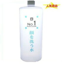 https://thumbnail.image.rakuten.co.jp/@0_mall/chura-f/cabinet/no1x1000ml.jpg