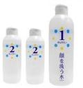 顔を洗う水 チュラサン2・250mlx2本+チュラサン1・500ml